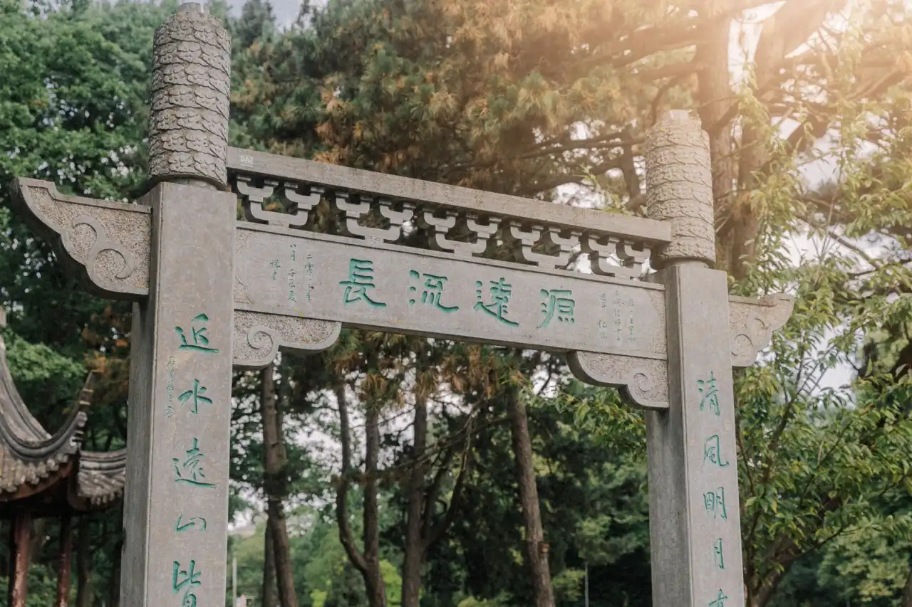 重庆腊味加工传统工艺与现代化质量管控技术分析