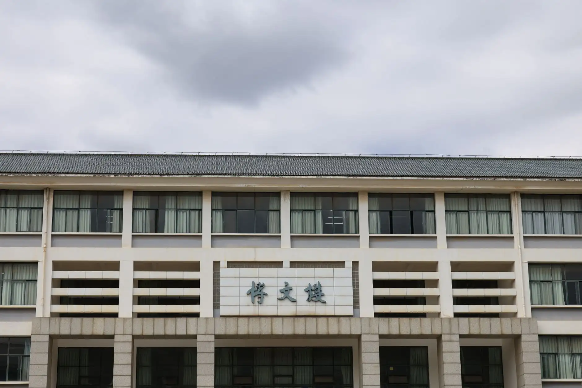 重庆海鎏腊味加工生产线升级，香肠腊肉风味稳定性提升方案