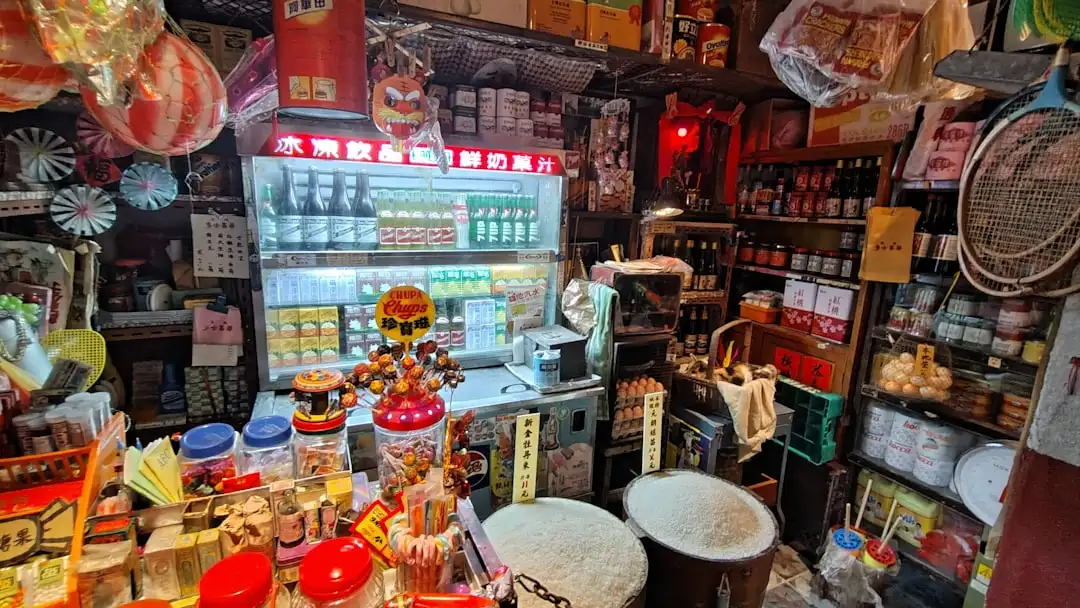 重庆腊味加工传统工艺与现代质量管控技术要点